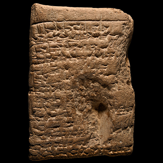 Sumerian Cuneiform Tablet with Hymn to the Sun God Utu