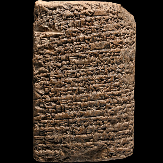 Babylonian Cuneiform Tablet, Letter by Aradmu [Irmu/Aradngu] to King Shulgi about Appilasha