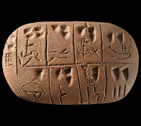 Sumerian Proto-Cuneiform Tablet with Symbols