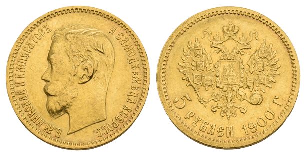 Russian Empire. Nicholas II AV 5 Roubles.
