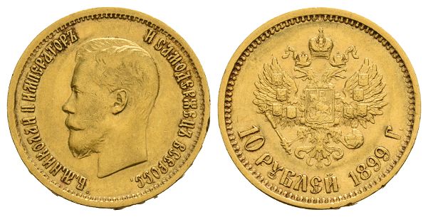 Russian Empire. Nicholas II AV 10 Roubles.