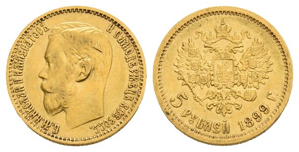 Russian Empire. Nicholas II AV 5 Roubles.