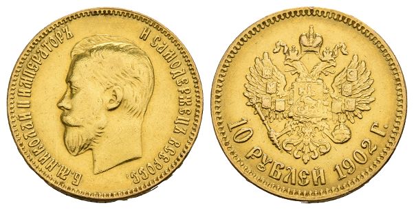 Russian Empire. Nicholas II AV 10 Roubles.