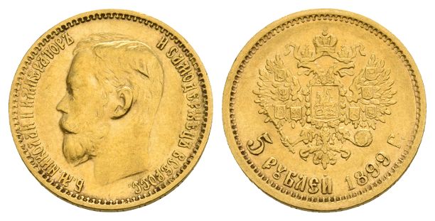 Russian Empire. Nicholas II AV 5 Roubles.