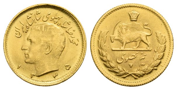 Iran. Mohammed Reza Shah AV Half Pahlavi.