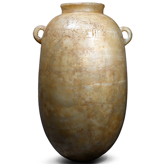 Very Large Egypto-Phoenician Alabaster Alabastron with Hieroglyphic Inscription