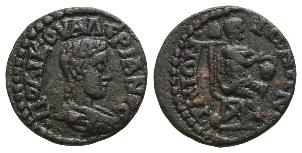 Valerian II, as Caesar AE 20mm of Teos, Ionia.