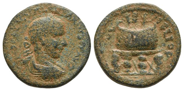 Valerian I AE 25mm of Heliopolis, Coele-Syria.