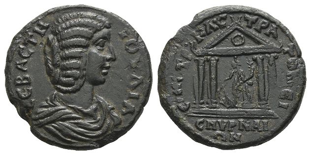 Julia Domna AE 25mm of Smyrna, Ionia.