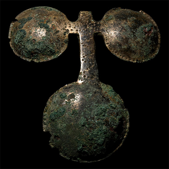 Byzantine Lobed Mount with Pointillé Inscription