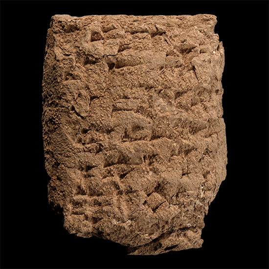 Mesopotamian Cuneiform Clay Tablet Fragment