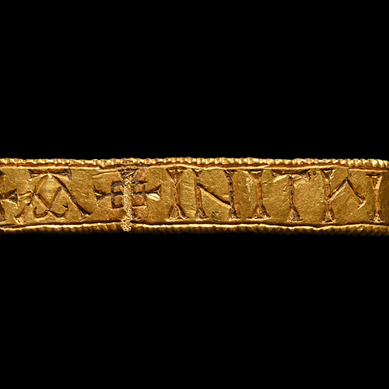 Medieval Gold Inscribed Bar Fragment