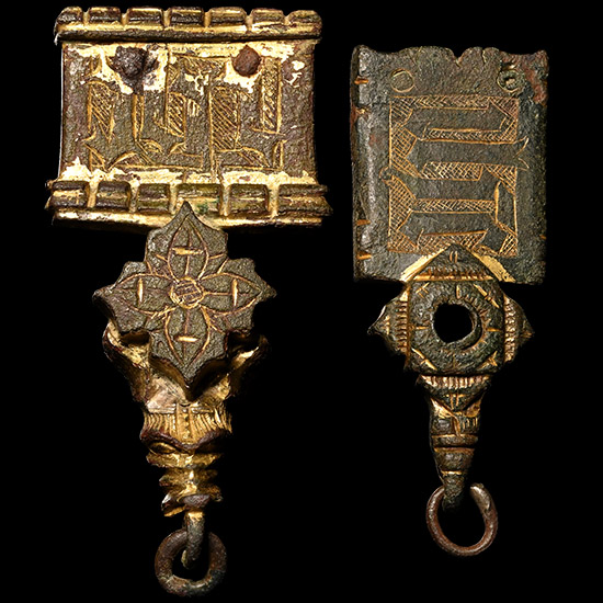 Medieval Gilt Bronze Inscribed Book Clasp Group