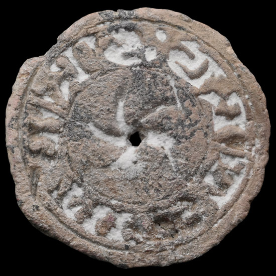 Medieval Lead Seal Matrix of Robert