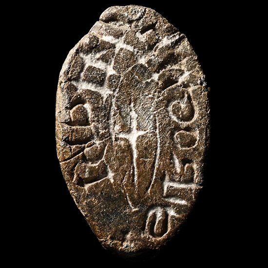 Medieval Lead Seal Matrix of Roger Son of John
