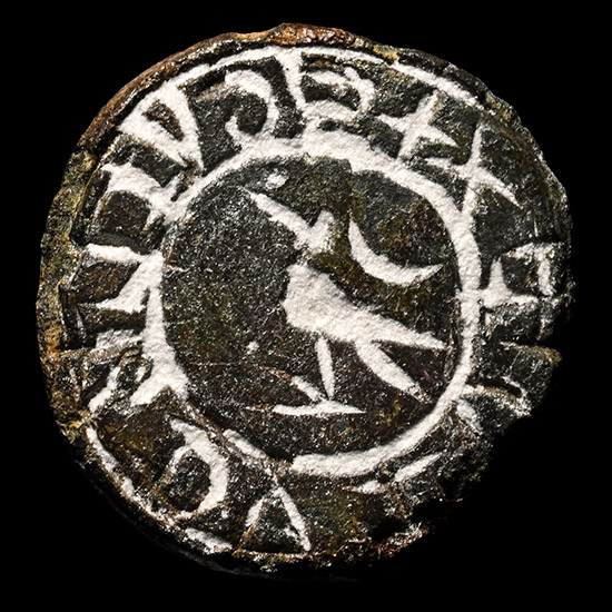 Medieval Bronze Seal Matrix of William