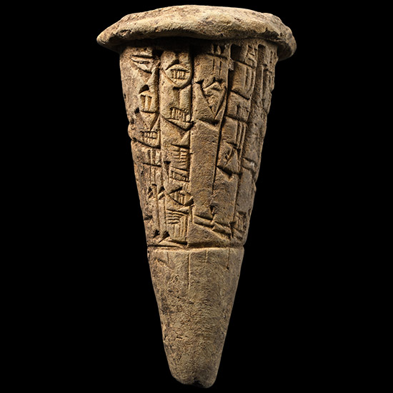 Sumerian Terracotta Foundation Cone From Lagash