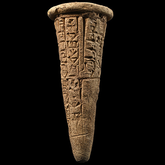 Sumerian Terracotta Foundation Cone From Lagash
