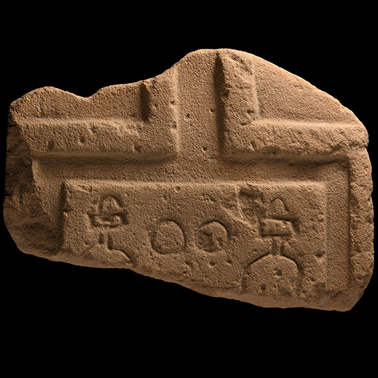 Egyptian Sandstone Offering Table Fragment