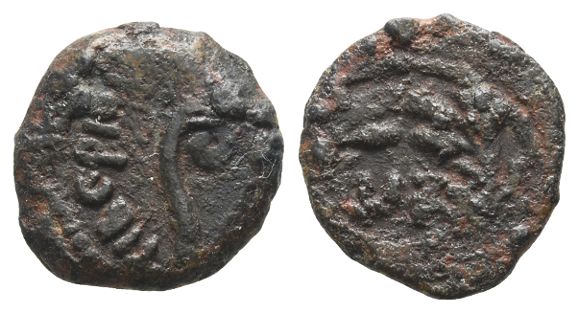 Judaea, Procurators. Pontius Pilate AE Prutah.