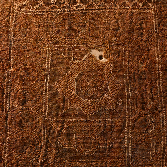 Egyptian Mounted Coptic Textile Fragment of a Central Clavus