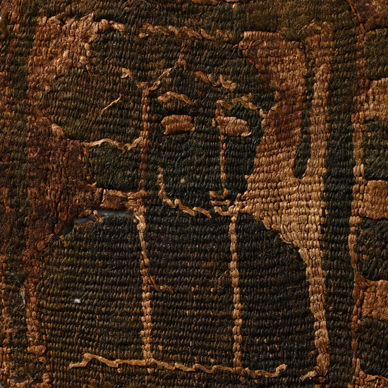 Egyptian Coptic Textile Fragment of a Tablion from a Tunic with Facing Bust