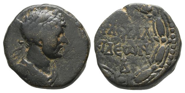 Hadrian AE Triassarion or 3 Assaria of Chalcis ad Belum, Chalcidice.