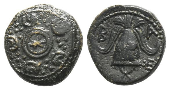 Kingdom of Macedon, Alexander III AE 16mm.