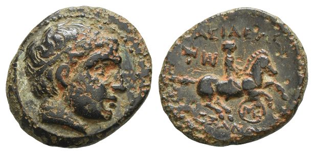 Kingdom of Macedon, Alexander III AE 20mm.