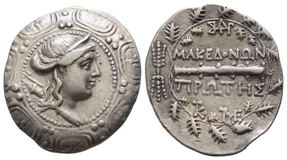 Macedon. Roman Republican period, First Meris AR Tetradrachm.