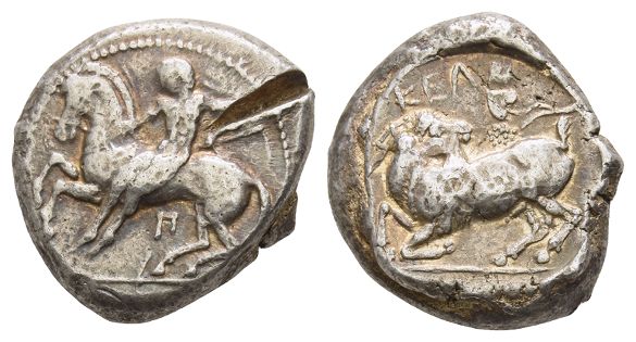 Cilicia, Kelenderis AR Stater.