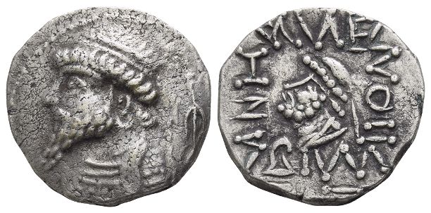 Kings of Elymais, Kamnaskires V AR Tetradrachm.