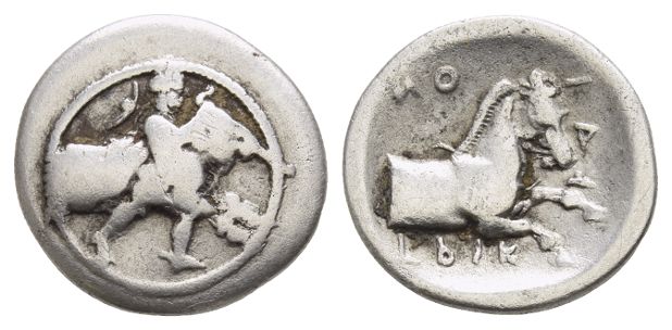 Thessaly, Trikka AR Hemidrachm.