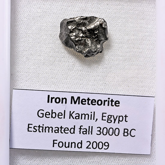 Gebel Kamil Meteorite Specimen