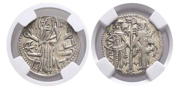 Bulgaria. Second Empire, Ivan Aleksandar, with Michael Asen IV AR Gros.