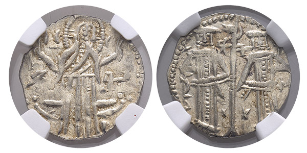 Bulgaria. Second Empire, Ivan Aleksandar, with Michael Asen IV AR Gros.