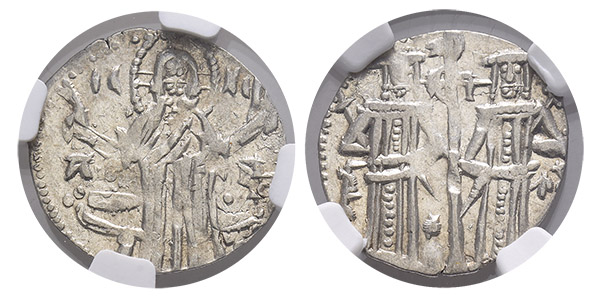 Bulgaria. Second Empire, Ivan Aleksandar, with Michael Asen IV AR Gros.
