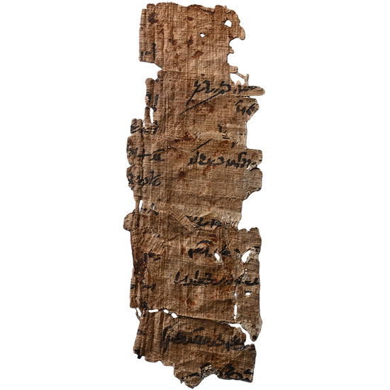 Egyptian Papyrus Fragment with Text