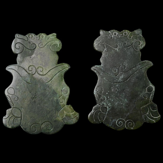 Scythian Bronze Zoomorphic Mount Pair
