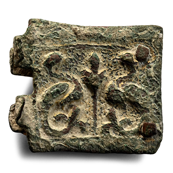 Medieval Gilt Bronze Buckle Plate with Opposing Mythical Birds