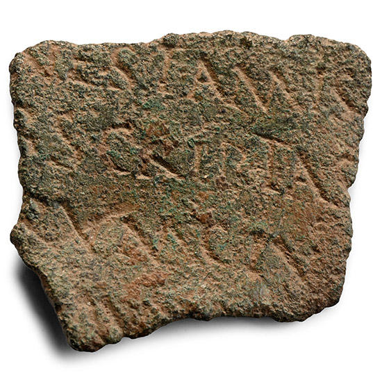 Roman Military Bronze Diploma Fragment