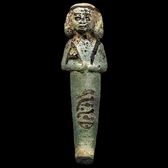 Egyptian Pale Blue Glazed Hieroglyphic Shabti