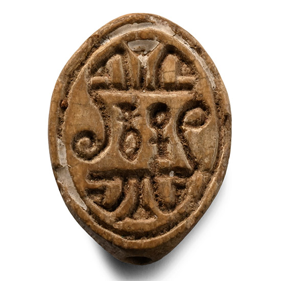 Egyptian Steatite Scaraboid Amulet with Hieroglyphs