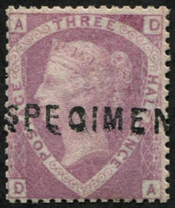 1½d SG 53as ROSY MAUVE (UNISSUED) OVPT.