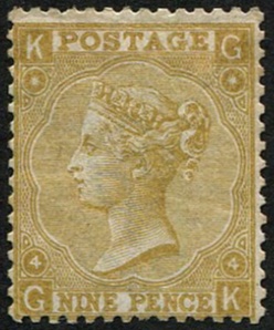 9d SG 110(3) DEEP STRAW MINT