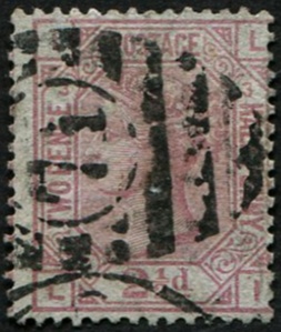 2½d SG 138, Pl.3 ON BLUED PAPER VFU