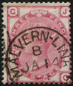 3d SG 143, Pl.15 VFU