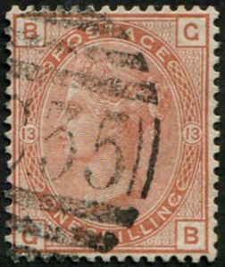 1/- Brown SG 151, (Wmk. Spray) C35