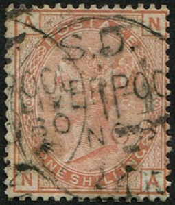 1/- BROWN SG 151 (Wmk.Spray) FU
