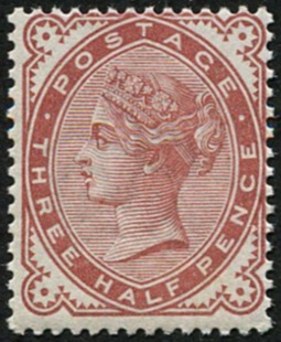 ½d SG 167 U/M, Pristine